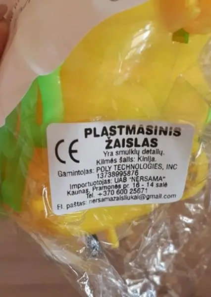 Foto aus der offiziellen Meldung: Toys - Plastmasinis zaislas Plastikschwan — Risiko: Ersticken