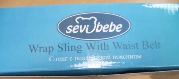 Photo de l’avis officiel: Sevi Bebe Wrap Sling With Waist Belt Élingue de bébé — risque: Blessures