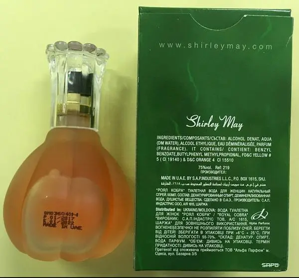 Photo de l’avis officiel: Shirley May Royal Cobra Parfum — risque: Risque chimique