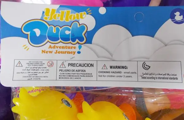 Foto uit de officiële melding: Xihua Toys Yellow Duck Adventure New Journey Plastic speelgoed — risico: Chemische risico's