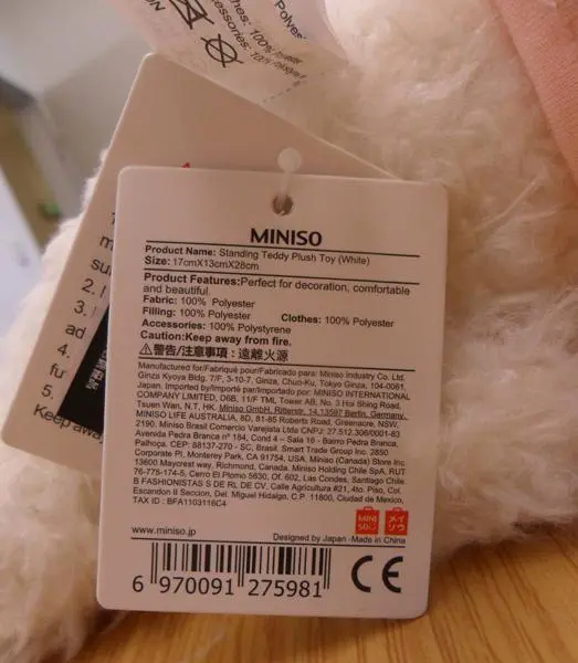 Photo de l’avis officiel: Miniso Life Lucky Jouet doux — risque: Étouffement