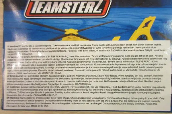 Foto dell’avviso ufficiale: TEAMSTERZ Rescue helicopter Giocattolo a batteria — rischio: Ambiente