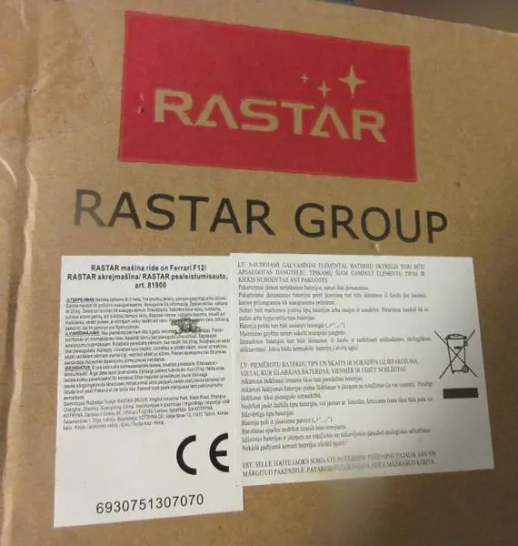 Foto dell’avviso ufficiale: RASTAR F12 Berlinetta Ride-on giocattolo — rischio: Ambiente
