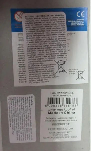 Foto dell’avviso ufficiale: PHONE MUSICAL TOYS Telefono cellulare giocattolo — rischio: Rischio chimico & Ambiente