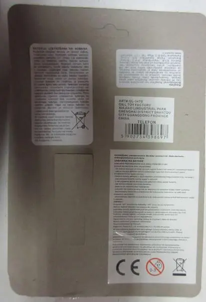 Photo from the official notice: Benign Girl Super Telephone toy mobile phone — environment risk