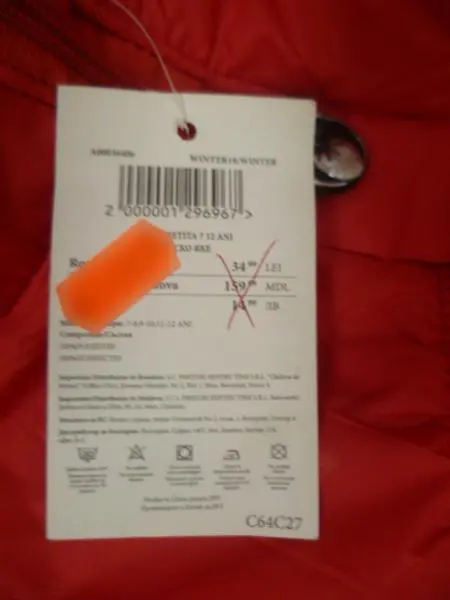 Photo from the official notice: KWS, PPT children’s jacket — strangulation risk