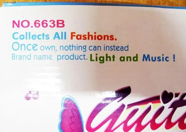 Photo from the official notice: Nafeng Guitar Butterfly Music toy guitar — strangulation risk
