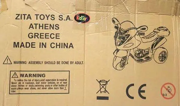 Foto do aviso oficial: KIDCARS Brinquedos elétricos — risco: Queimaduras