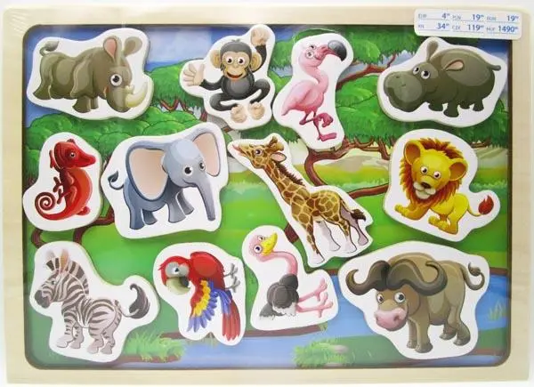 Photo de l’avis officiel: Pepco Puzzle magnetyczne "zwierzatka" Puzzle magnétique — risque: Risque chimique