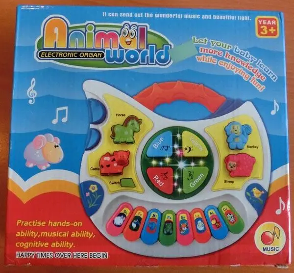 Foto dell’avviso ufficiale: Animal world Giocattolo musicale — rischio: Rischio chimico & Ambiente