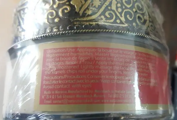 Photo de l’avis officiel: Natus Facial mud exfoliator Gommage du visage — risque: Risque chimique