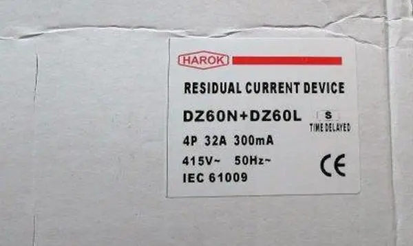 Foto dell’avviso ufficiale: HAROK Residual current device Interruttore a corrente residua — rischio: Scossa elettrica