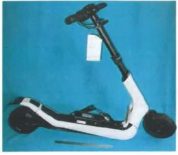 Photo de l’avis officiel: citybug Scooter électrique — risque: Choc électrique & Blessures