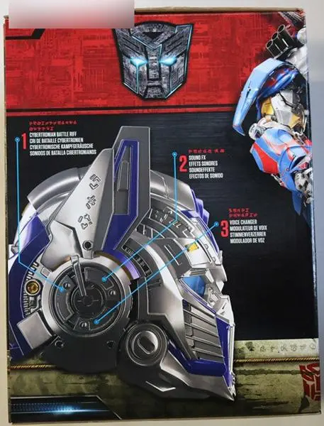 Photo de l’avis officiel: Transformers Optimus prime Casque robot — risque: Lésions auditives