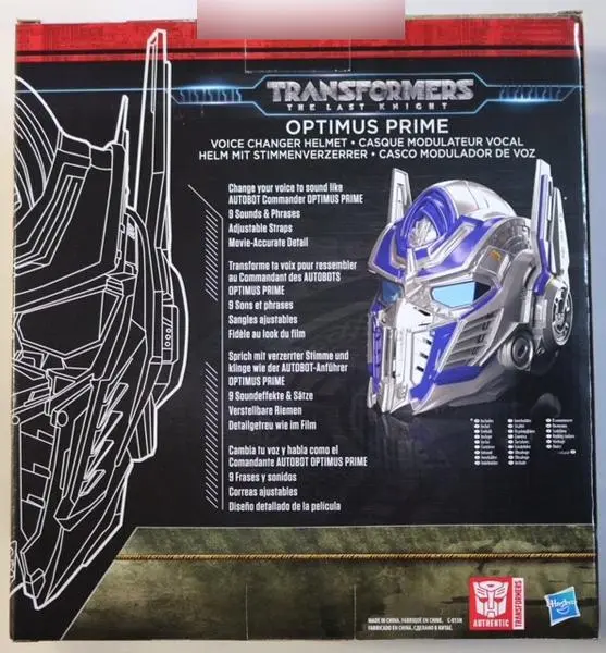 Photo de l’avis officiel: Transformers Optimus prime Casque robot — risque: Lésions auditives