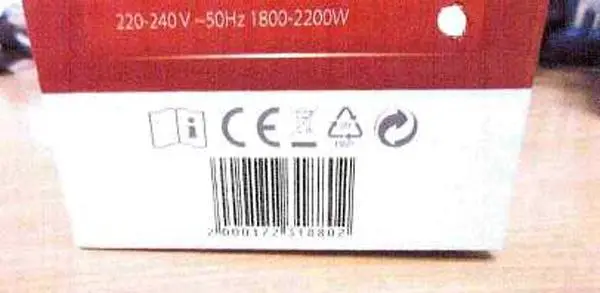 Photo from the official notice: Henske Hair Dryer — electric shock & fire risk