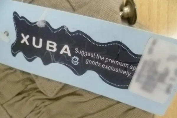 Foto uit de officiële melding: XUBA Kinderbroeken — risico: Verwonding