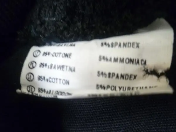 Foto aus der offiziellen Meldung: Suns Kinderhose — Risiko: Ersticken (A12/0719/19)
