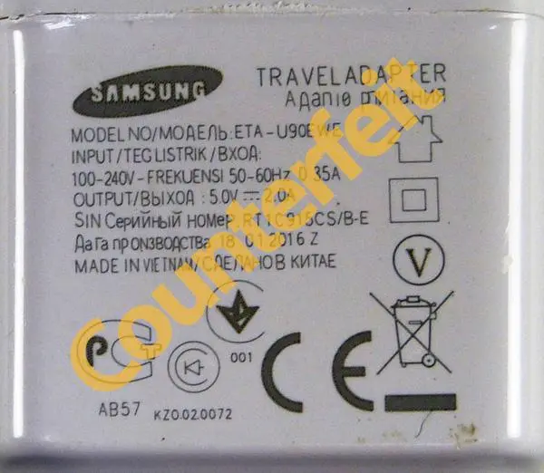 Photo de l’avis officiel: SAMSUNG (counterfeit) Travel Adapter USB-Charger — risque: Choc électrique