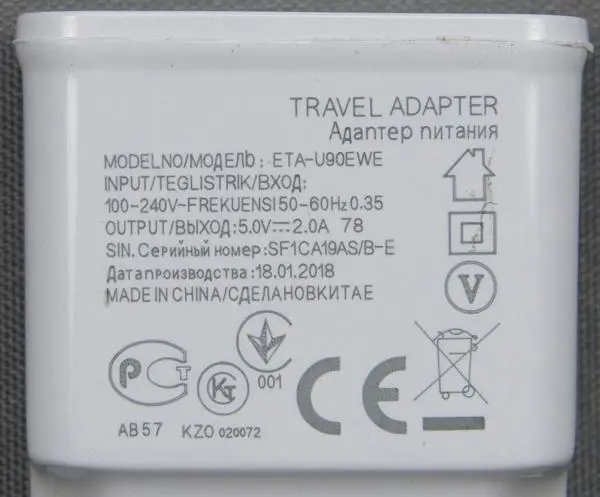 Photo de l’avis officiel: Travel Adapter USB-Charger — risque: Choc électrique