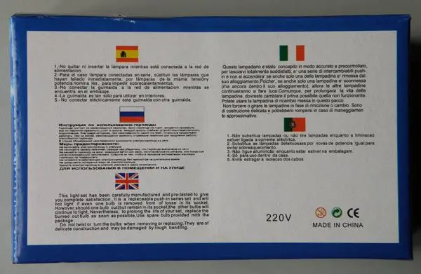 Foto do aviso oficial: LE ROYAL LED LIGHTS Corrente de iluminação — risco: Queimaduras & Choque elétrico (A12/0785/19)