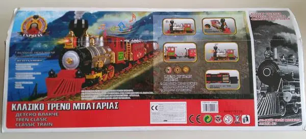 Photo from the official notice: PLAYPLAY NEWSUN Classic train toy train — choking & injuries risk