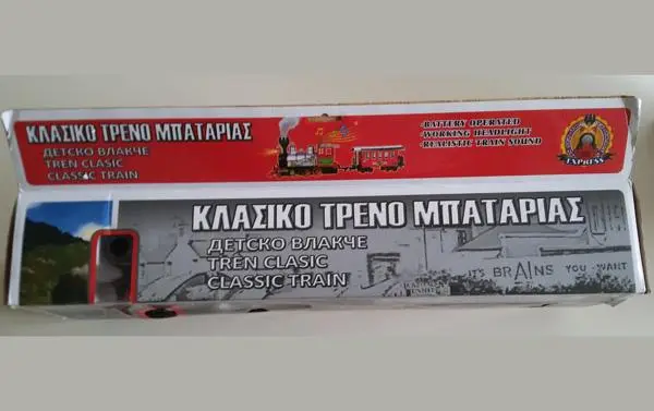 Photo from the official notice: PLAYPLAY NEWSUN Classic train toy train — choking & injuries risk