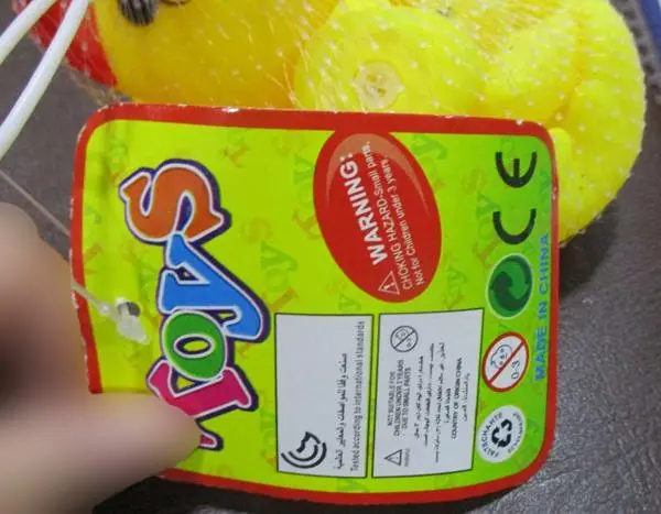 Foto dell’avviso ufficiale: Toys - LG-IMPORTS Rubber ducks Set di giocattoli in plastica — rischio: Rischio chimico & Ostruzione delle vie aeree