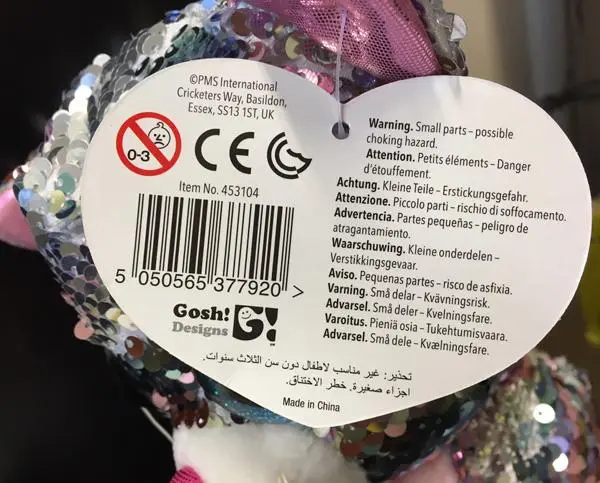 Photo from the official notice: Sequin Glitzies Magic Sequin Friends soft toy with sequins — choking risk