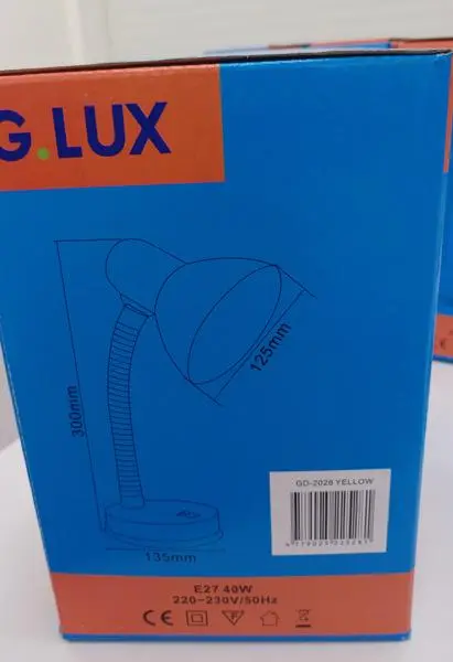 Photo de l’avis officiel: G.LUX Lampe de bureau — risque: Brûlures