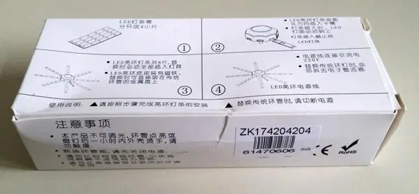 Photo from the official notice: LED Deckenleuchte Octopus construction kit for led light — electric shock risk