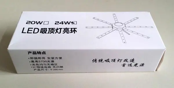 Photo from the official notice: LED Deckenleuchte Octopus construction kit for led light — electric shock risk