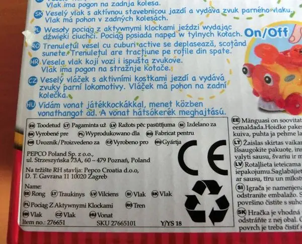 Photo from the official notice: Early Steps Cartoon Train plastic train — environment risk
