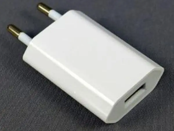 Photo de l’avis officiel: Chargeur USB — risque: Choc électrique & Incendie