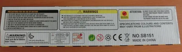 Foto uit de officiële melding: Fantastic Elite Blaster Plastic pistool — risico: Milieu