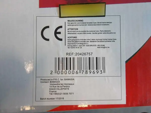 Photo from the official notice: Hoverboard  2X200W Batt Samsung 36V self-balancing scooter (hoverboard) — burns & fire risk