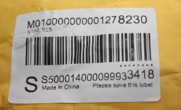 Photo from the official notice: Catch Way LED Light strip led lighting chain/ string — electric shock risk