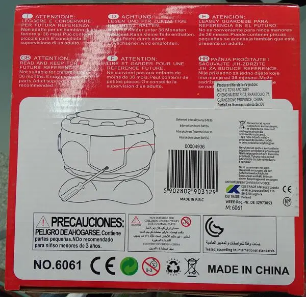 Photo from the official notice: MeiYu Toys Baby's Drum educational toy — environment risk