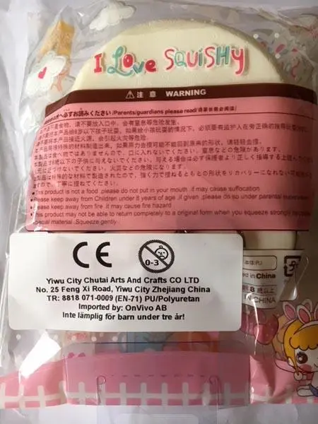 Photo de l’avis officiel: I Love Squishy Jouet pressable — risque: Risque chimique (A12/1090/19)