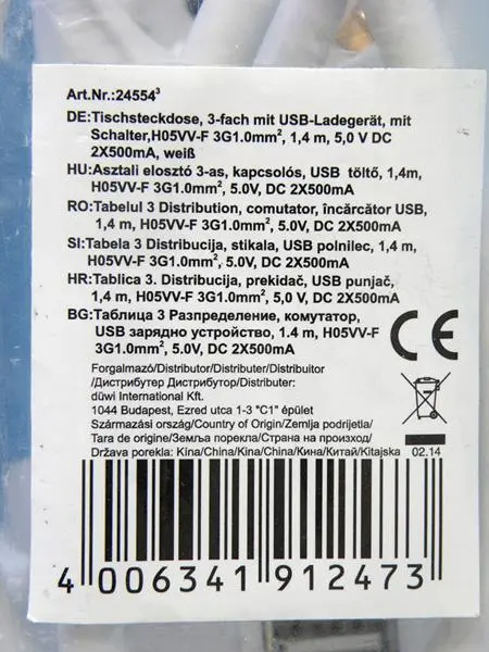 Foto del aviso oficial: AOBOER (on the product) Tischsteckdose / Asztali elosztó Cable de extensión de la red — riesgo: Choque eléctrico