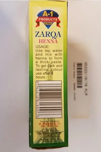 Photo de l’avis officiel: Manzoor A-1 Zarqa Henna Produit au henné — risque: Risque microbiologique