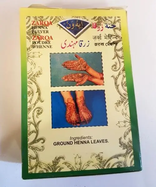 Photo de l’avis officiel: Manzoor A-1 Zarqa Henna Produit au henné — risque: Risque microbiologique