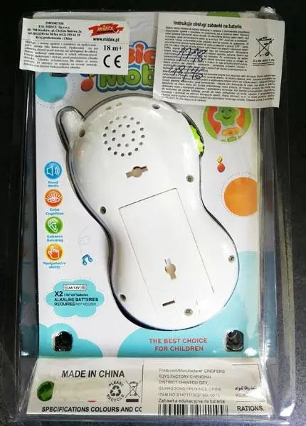Foto do aviso oficial: Chimstar Music mobile Brinquedo telemóvel — risco: Ambiente