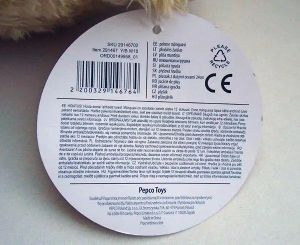 Foto aus der offiziellen Meldung: Pepco Toys HUG me HONEY Plüschspielzeug — Risiko: Ersticken