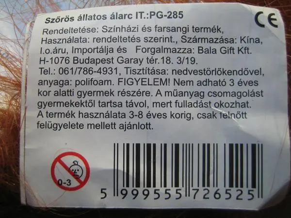Photo de l’avis officiel: Szőrös állatos álarc Masque de fantaisie — risque: Brûlures
