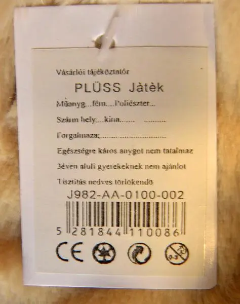 Foto do aviso oficial: Jellycat (counterfeit) Plüss játék Brinquedo macio — risco: Engasgamento