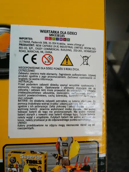 Photo de l’avis officiel: Electric Drill Perceuse électrique jouet — risque: Environnement