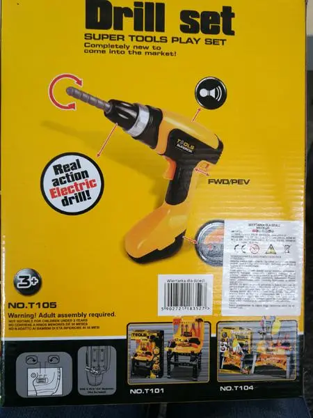 Photo de l’avis officiel: Electric Drill Perceuse électrique jouet — risque: Environnement