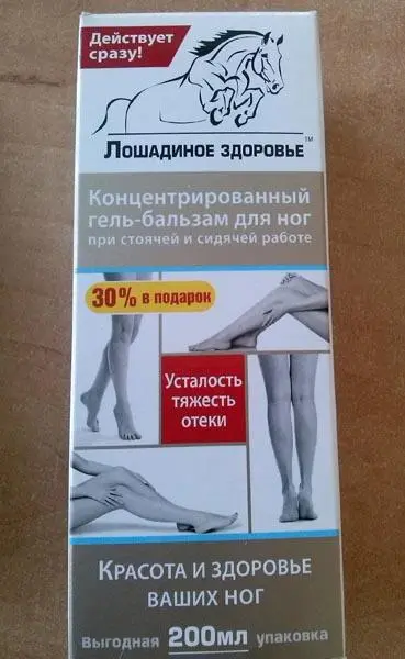Foto aus der offiziellen Meldung: Horse Health Concentrated gel &amp; balm for feet Körpergel — Risiko: Chemikalie