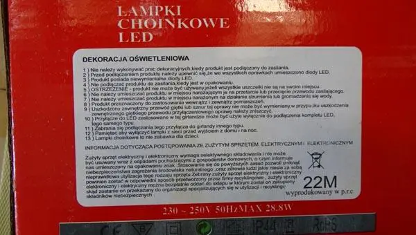 Photo de l’avis officiel: Lampki choinkowe LED Chaîne d’éclairage LED — risque: Choc électrique (A12/1246/19)